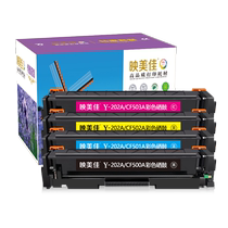 Imaging HP CF500A toner cartridge black 202A suitable for HP MFP M254dn M254dw M254nw M280nw