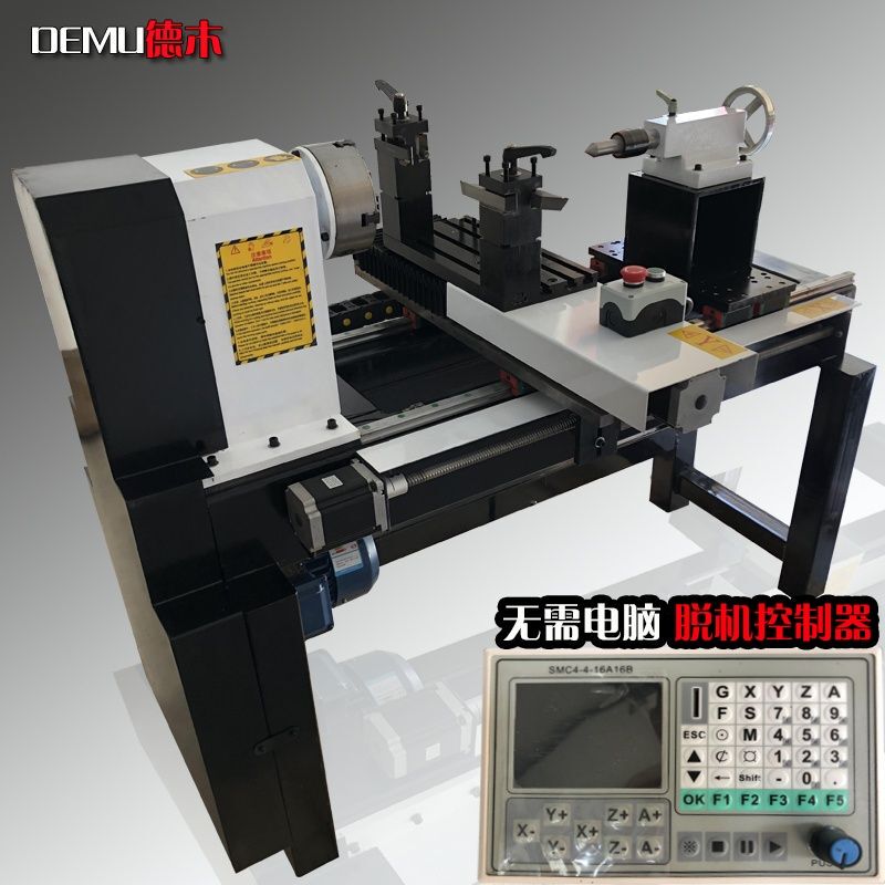 Cnc Fully Automatic High-Precision Multifunctional Woodworking Lathe, Small Household Wood Turning Machine for Making Beads Cnc Fully Automatic High-Precision Multifunctional Woodworking Lathe, Small Household Wood Turning Machine for Making Beads