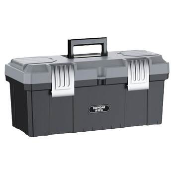 Hardware tool box for household multi-function large storage box