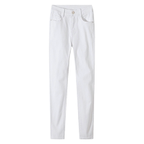 Pure White Jeans Womens Summer Thin 2024 High Waist Small Leg Pants Slimming Elastic Slim Nine Points Pencil Pants Trendy