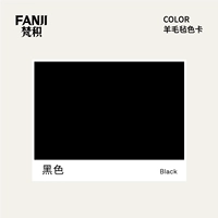 Подводка маленького размера обычного типа [черная] оригинальная упаковка 19*13*20