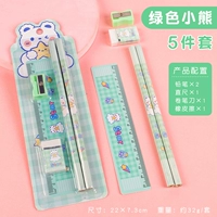 Зеленый комплект, с медвежатами, 5 шт