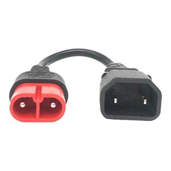 Battery car, electric car charging port, universal conversion head, ai mayadi green source charger adapter cable