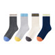 Xiaolongren 7A Antibacterial Boneless Autumn and Winter Socks Cotton Boys
