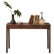 Original element solid wood desk black walnut calligraphy table light luxury computer desk study office workbench B5164
