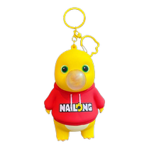 2024 Year of the Dragon Mascot Milk Dragon Car Keychain Chain Womens Exquisite School Bag Pendant New Years Gift for the Year of the Dragon