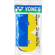 YONEX Yonex badminton big plate hand glue yy tennis racket handle anti-slip sweat band AC102C30EX