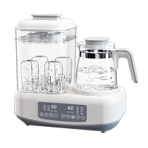 Bottle sterilizer dryer two-in-one milk warmer three-in-one thermostatic milk warmer baby