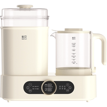 Xinbei bottle sterilizer with drying smart milk warmer baby thermostat kettle sterilizes and adjusts milk three-in-one