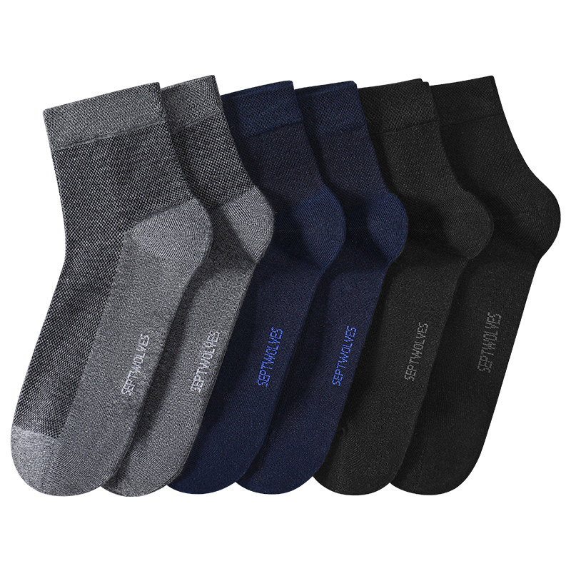 Seven Wolves summer pure cotton mesh breathable men's socks