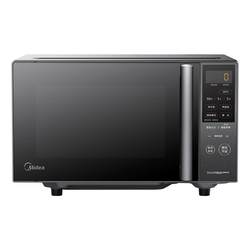Midea inverter microwave oven all-in-one machine home small flat-panel micro-baked first-class energy-efficient light wave oven new M5