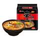 Nongshim Shin Ramen Black bagged instant noodles large noodle instant instant noodles boiled noodles lazy late night snack 4 packs