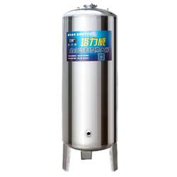 Stainless steel pressure tank household fully automatic towerless water supply full set of water tower water tank tap water booster water storage tank