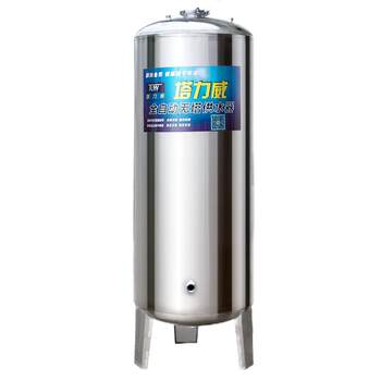 Stainless Steel Pressure Tank Household Fully Automatic Towerless Water Supply System Complete Set Water Tower Water Tank Tap Water Booster Storage Tank