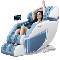 Ox Massage Chair Home Full Body Multifunction Small Fully Automatic Space Cabin Electric Seniors Massage Sofa