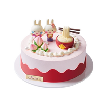 Yuanzu old mans blessing and longevity flat peach birthday peach animal cream fresh milk blessing birthday cake national stores
