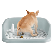Comprehensive list of pet dog toilet poop and urinal supplies medium and small dog Teddy puppy special toilet artifact