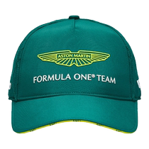 Aston Martin 2024 Team Hat