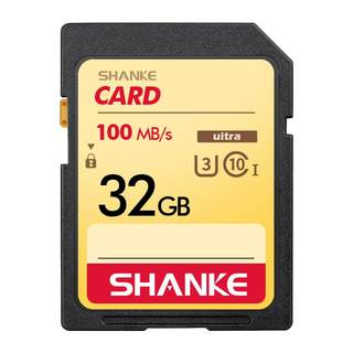 Camera memory sd card 32g is suitable for canon, nikon, fuji and sony ccd high-speed internal memory card slr memory card