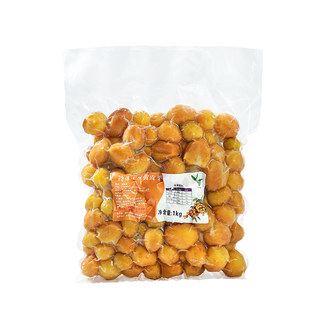 Frozen fresh yellow peel fruit 1kg sweet rock sugar sweet and sour