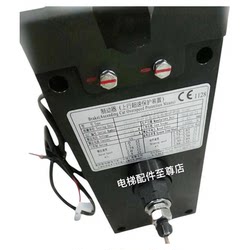 Tianjin Otis 브레이크 DAA330AB2 4 Blu-ray Otis Sizi Otis DAA330AB1 3