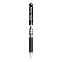 Deli neutral pen student exam special black pen gel pen 0 5 bullet ball ball learning pen test preparation press smooth neutral pen brush question pen water pen 135