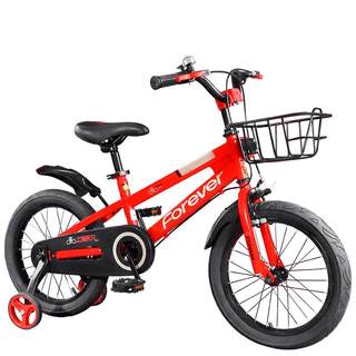 Forever brand children's bicycles 12-20 inches optional