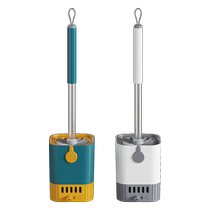 Toilet brush household no dead angle toilet brush wall-mounted all-in-one set toilet cleaning brush 2107