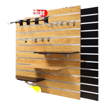 Wooden groove board display rack aluminum groove hanging board wall piano shop musical instrument guitar mobile phone accessories wall decoration pit board shelf