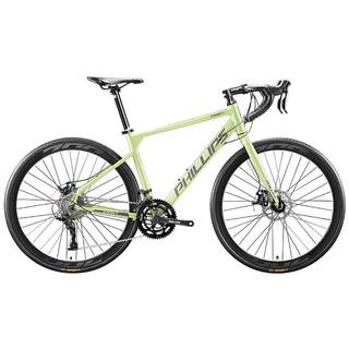 菲利普公路车自行车青少年变速轻便超轻成人平把赛车男士女款单车