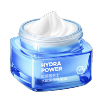 LOréal homme crème visage hydratant 50 ml Lotion hydratante huile visage crème hydratante lait hydratant produits de soins de la peau du visage