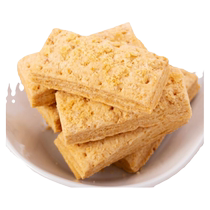 Sucrose-free salted egg yolk biscuits saccharin-free snacks sugar-free cookies for diabetic patients light control for diabetes patients namely 1091