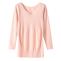Autumn clothing for pregnant women postpartum clothing pregnancy base layer autumn and winter autumn warm clothing maternity pajamas tops single-piece inner wear
