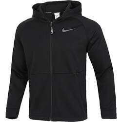 Nike Nike outerwear men's new fleece sportswear warm top casual jacket DD2125