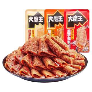 乡乡嘴虎皮豆干即食解馋麻辣豆腐小零食休闲食品小吃湖南特产商用