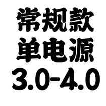 电压三双制柜低源火排动消电联380v配控单风防机防箱烟相dc24v阀