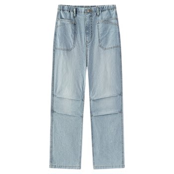 Tencel senrou shopping mall's sameir jeans women's summer cool pants 26 new fashionable cool sister wide leg pants
