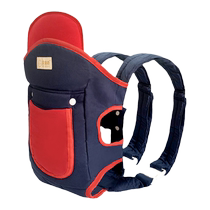 Baby carrier baby goes out simple front and back dual-use multi-functional newborn baby horizontal front holding baby carrier artifact