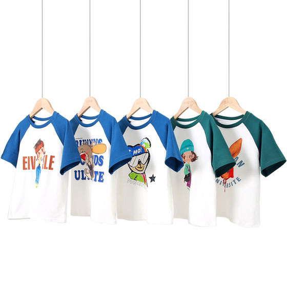 Children's short -sleeved T -shirt Cotton Summer Summer Children's Boy Boy Bottom Top Summer Baby Youbaiba Children's New
