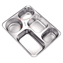 Food-grade 316 stainless steel dinner plate with compartments for adults five-compartment lunch box with lid student canteen lunch box