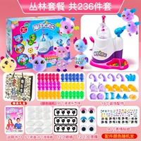 Монстр, комплект, воздушный шар, подарочная коробка, 236 шт, модернизированная версия