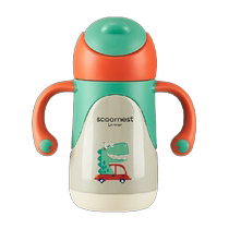 Kechao childrens thermos cup with straw dual-purpose baby duckbill cup infant learning drinking cup out drinking cup pot