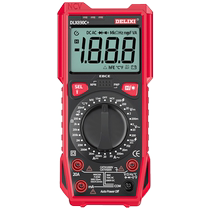 Delixi multimeter digital high-precision fully intelligent anti-burn digital display electrician special voltage fully automatic multimeter