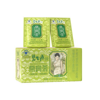 Beshengyuan ຊາ Changrun ຍີ່ຫໍ້ 2.5g / ຖົງ * 20 ຖົງ + 12.5g