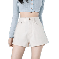 White denim shorts for women summer 2024 new high-waisted slimming A-line wide-leg pants for small people versatile hot pants