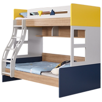 (Buy Now) Quanyou Home Bunk Bed High and Low Bunk Bed Log Color Bunk Bed Small Apartment Bedroom Bed
