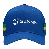 ayrton senna hat
