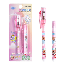 Invisible stylo à lenfant Fluorescent Pen Invisible Pen With Ultraviolet Magic Marker Pen Cute Teenage Pen Mark Secret Creative Cartoon Invisibilité Writing Fluorescent Pen Invisible Handwriting Net Red