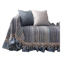 European striped thickened sofa cushion full cover sofa cover household simple sofa towel non-slip four-season universal cover cloth