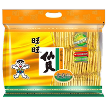 Want Want Senbei Casual Puffed Snacks 400g*3 Office Internet Celebrity Snacks